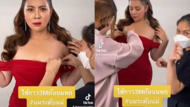 บุ๋ม ปนัดดา