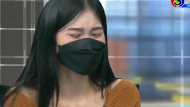 เอ๋ มิรา
