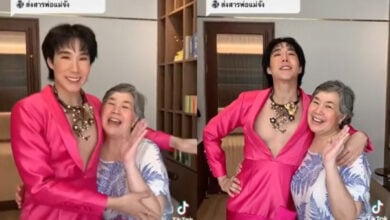 เขื่อน ภัทรดนัย