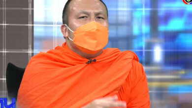 พระมหาสมปอง
