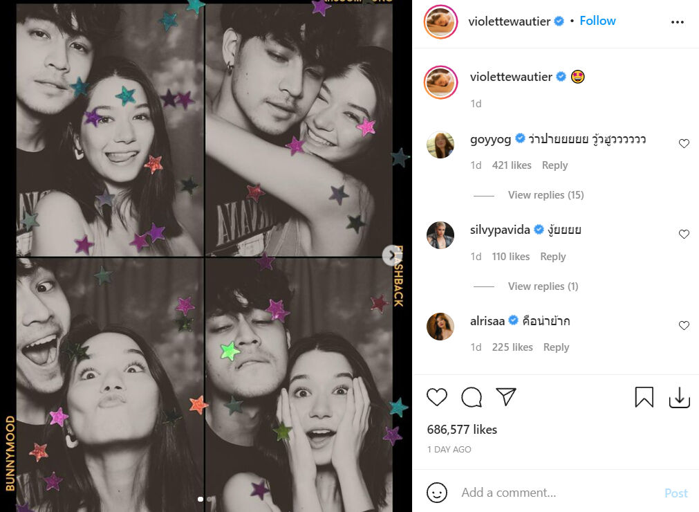 วี วิโอเลต