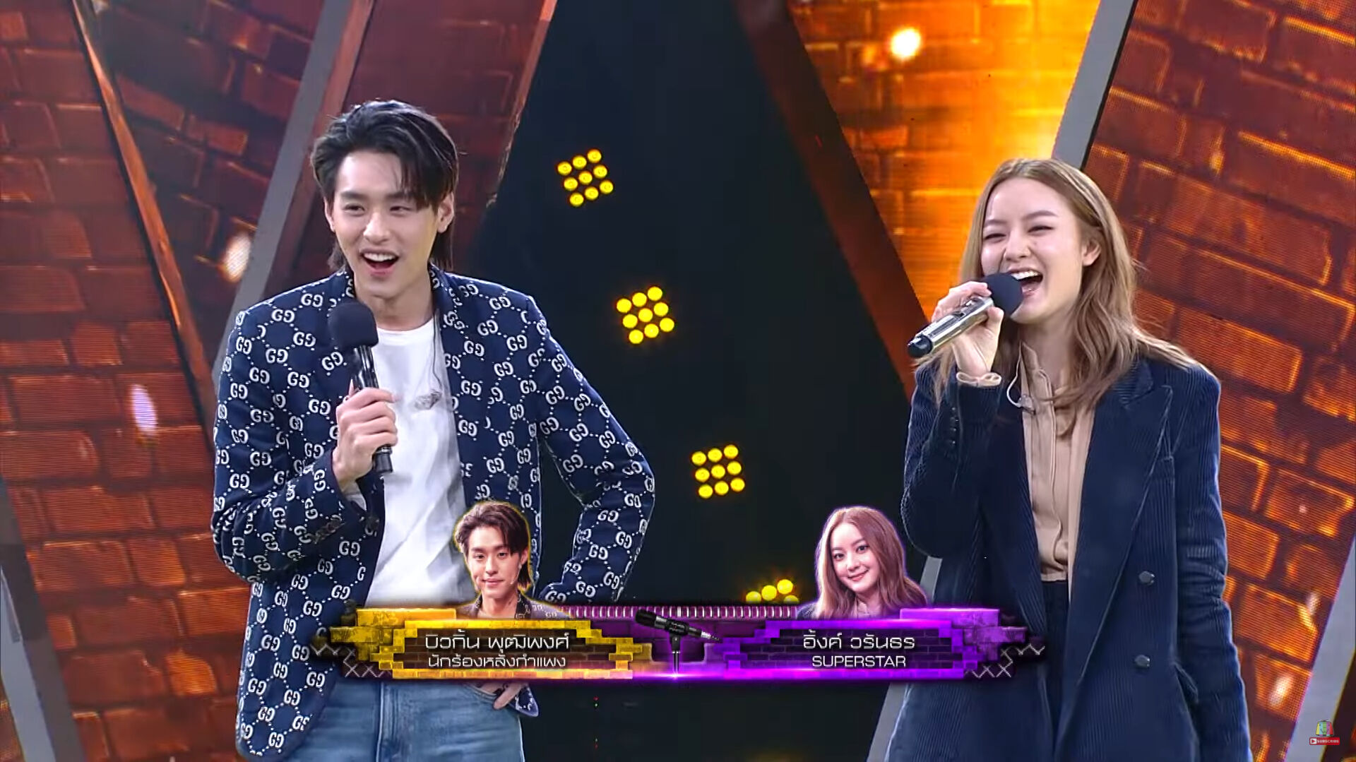 บิวกิ้น อิ้งค์