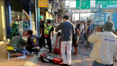 ช่างติดป้ายโฆษณา