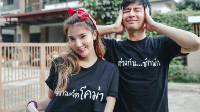 ออย ธนา