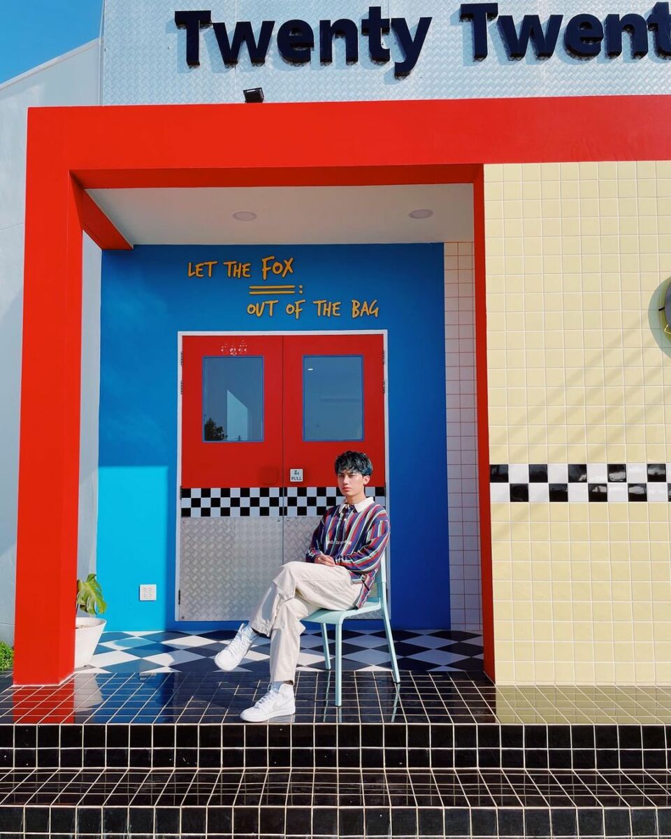 เสือ เสฏกานต์