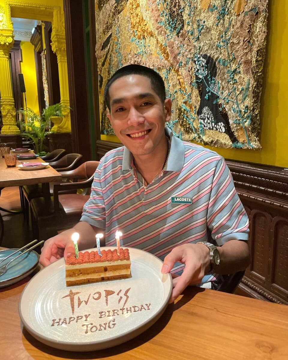 โต้ง ทูพี