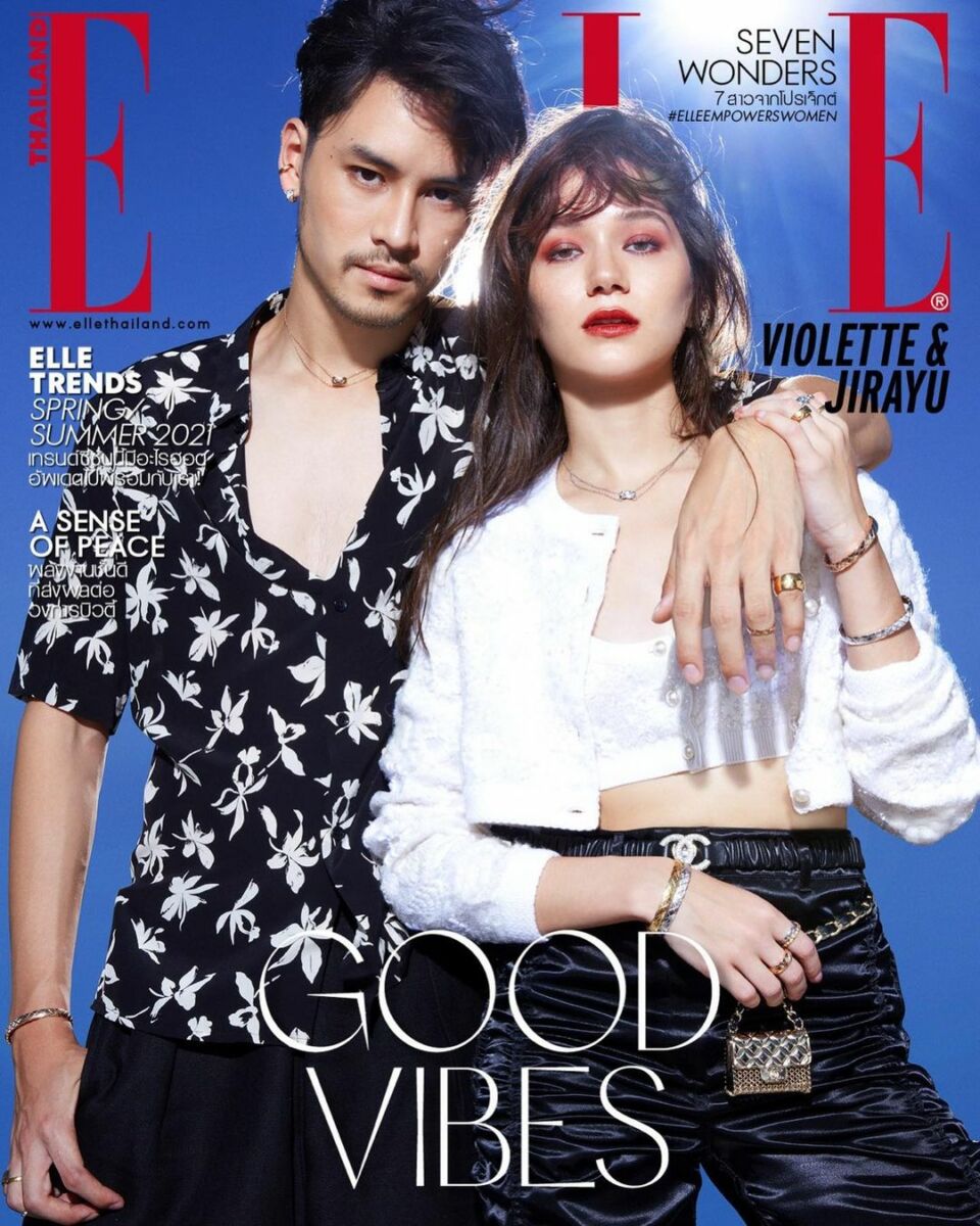 วี วิโอเลต เก้า จิรายุ