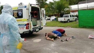 กราบลาแม่ รถกู้ภัย