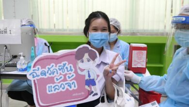 ฉีดวัคซีนไฟเซอร์นักเรียน
