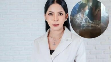 ซ้อปลา ค้านประกันตัว