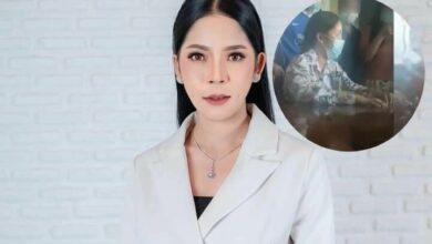 ซ้อปลา ค้านประกันตัว