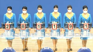 เลขเด็ด