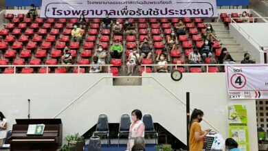 โรงพยาบาลสนามธรรมศาสตร์