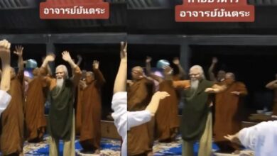 พระยันตระ คลิปออกกำลังกาย