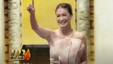 เอมี่ กลิ่นประทุม