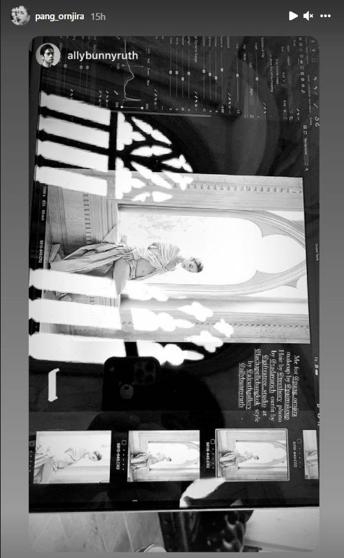 แป้ง อรจิรา