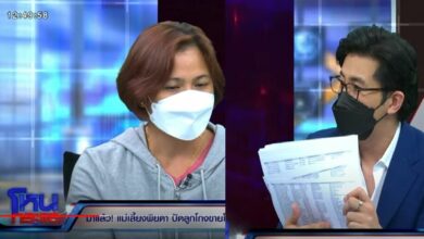 แม่เลี้ยงพิยดา