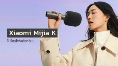 รีวิว Xiaomi Mijia K