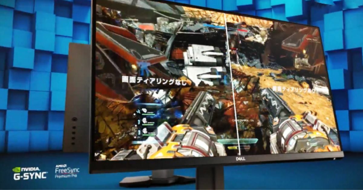 รีวิว Dell Gaming Monitor display