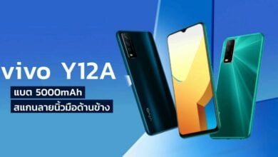 รีวิว vivo Y12a