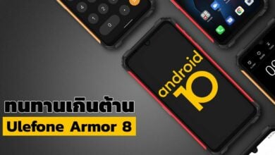 แนะนำ Ulefone Armor 8