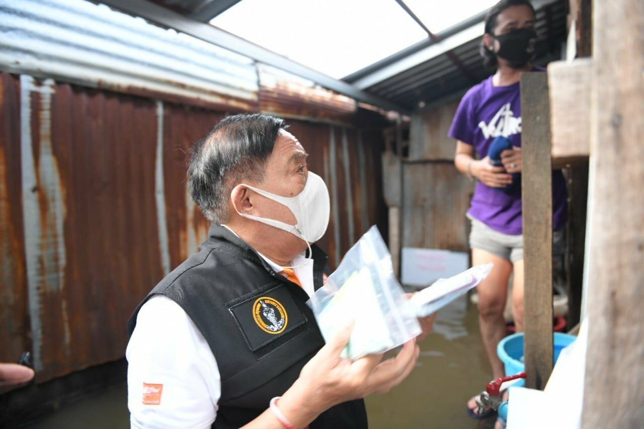 ผู้ว่าราชการกรุงเทพมหานคร