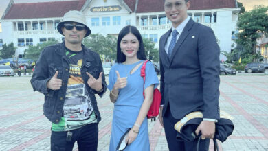 เอ๋ มิรา