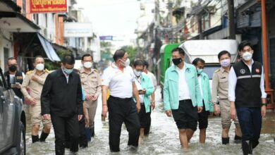 น้ำทะเลหนุน กรุงเทพ