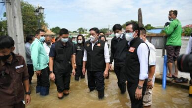 กรุงเทพมหานคร