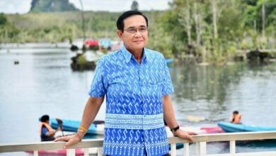 ประยุทธ์ กระบี่
