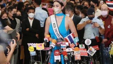 แอนชิลี Miss Universe Thailand 2021