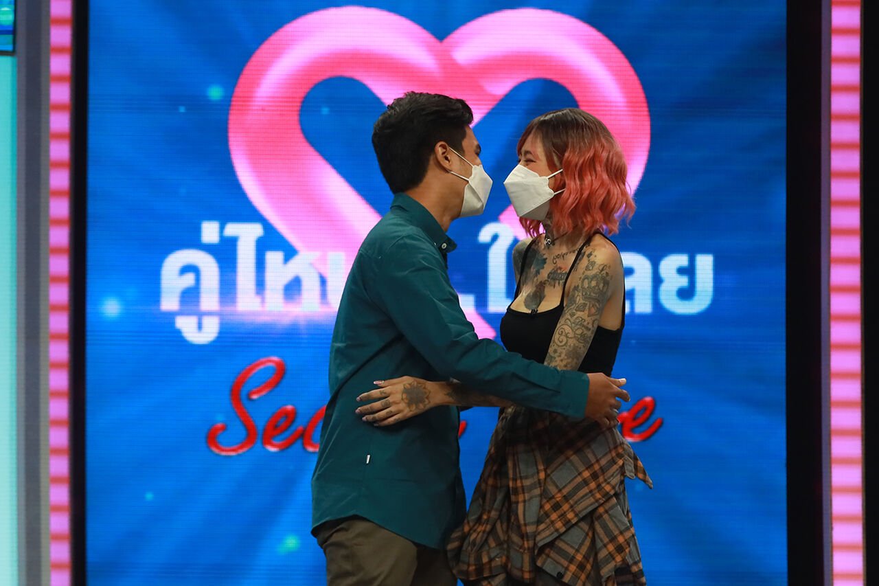 คู่ไหน? ใช่เลย Secret Love