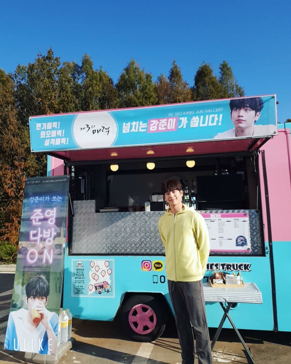 ซอคังจุน