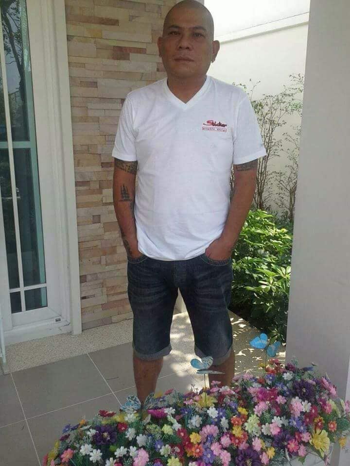 โป๊งเหน่ง เชิญยิ้ม