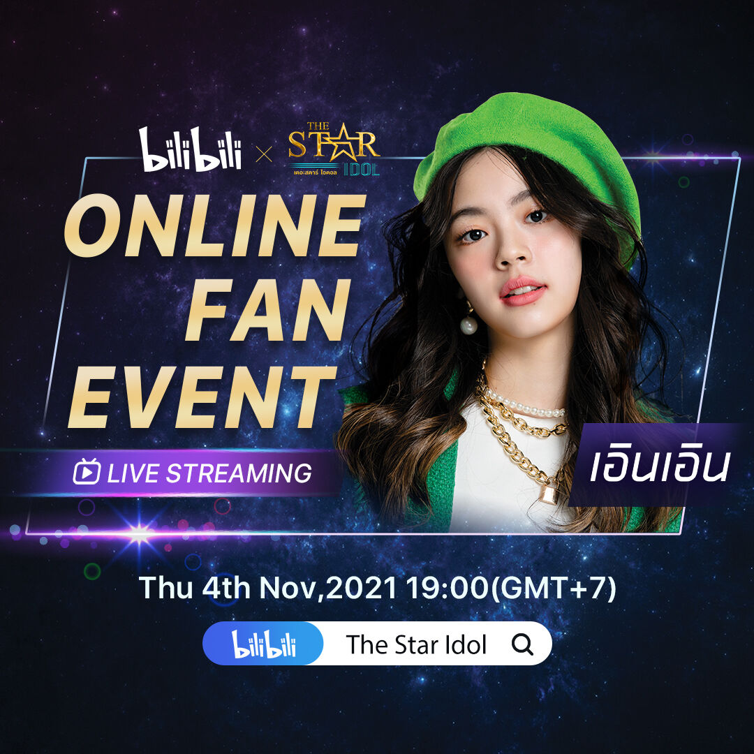 Bilibili x The Star Idol Online Fan Event 8