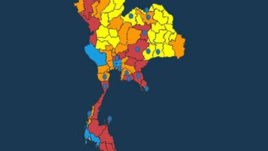 โซนสีจังหวัด ยกเลิกเคอร์ฟิว