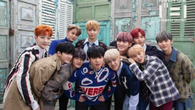 Wanna One