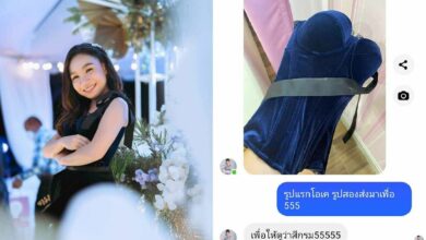 ลิลลี่ ได้หมดถ้าสดชื่น