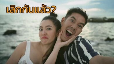 เวียร์ เบลล่า