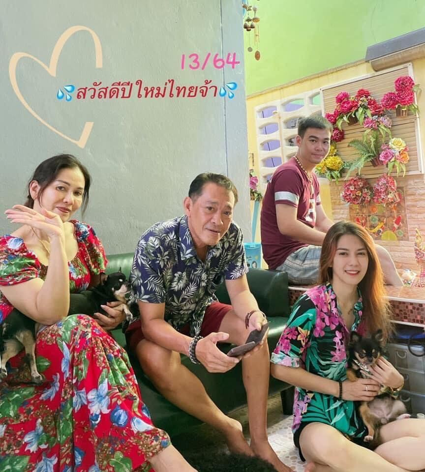 พั้นช์-วรกาญจน์