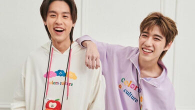 บิวกิ้น พีพี