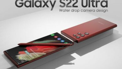 Samsung Galaxy S22 Ultra