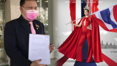 สนธิญา แอนชิลี