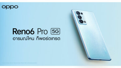 OPPO Reno6 Pro 5G สีใหม่! Arctic Blue สมาร์ทโฟนพอร์ตเทรตรุ่นท็อป