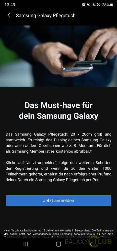 Samsung เยอรมัน แจกผ้าเช็ดมือถือฟรี ซัมซุง