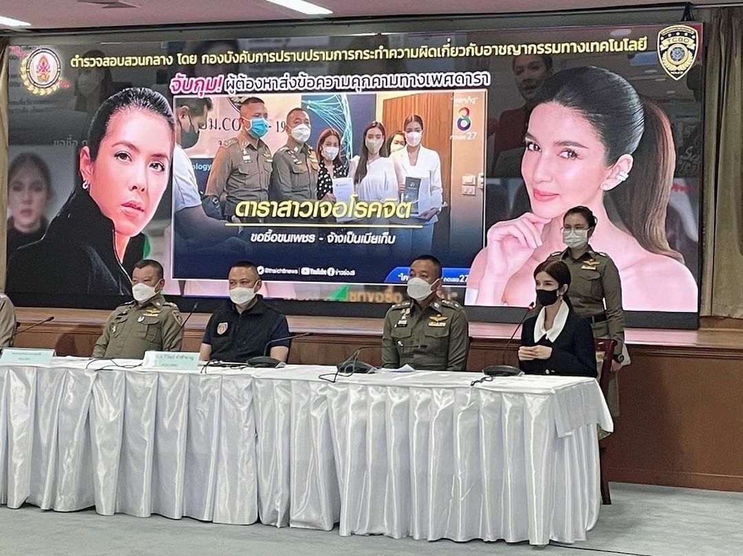 โบว์ แวนดา