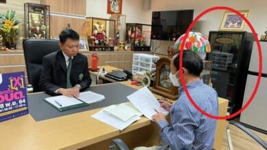 กกต ตู้แช่ไวน์