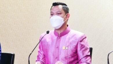 คิงส์เกตุ เหมืองทองอัครา