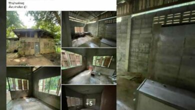 รีวิวบ้านพักครู