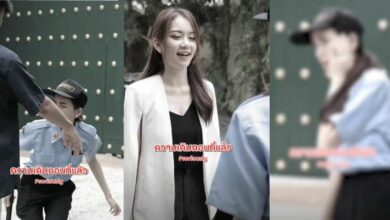 ผมเป็นประธานบริษัท